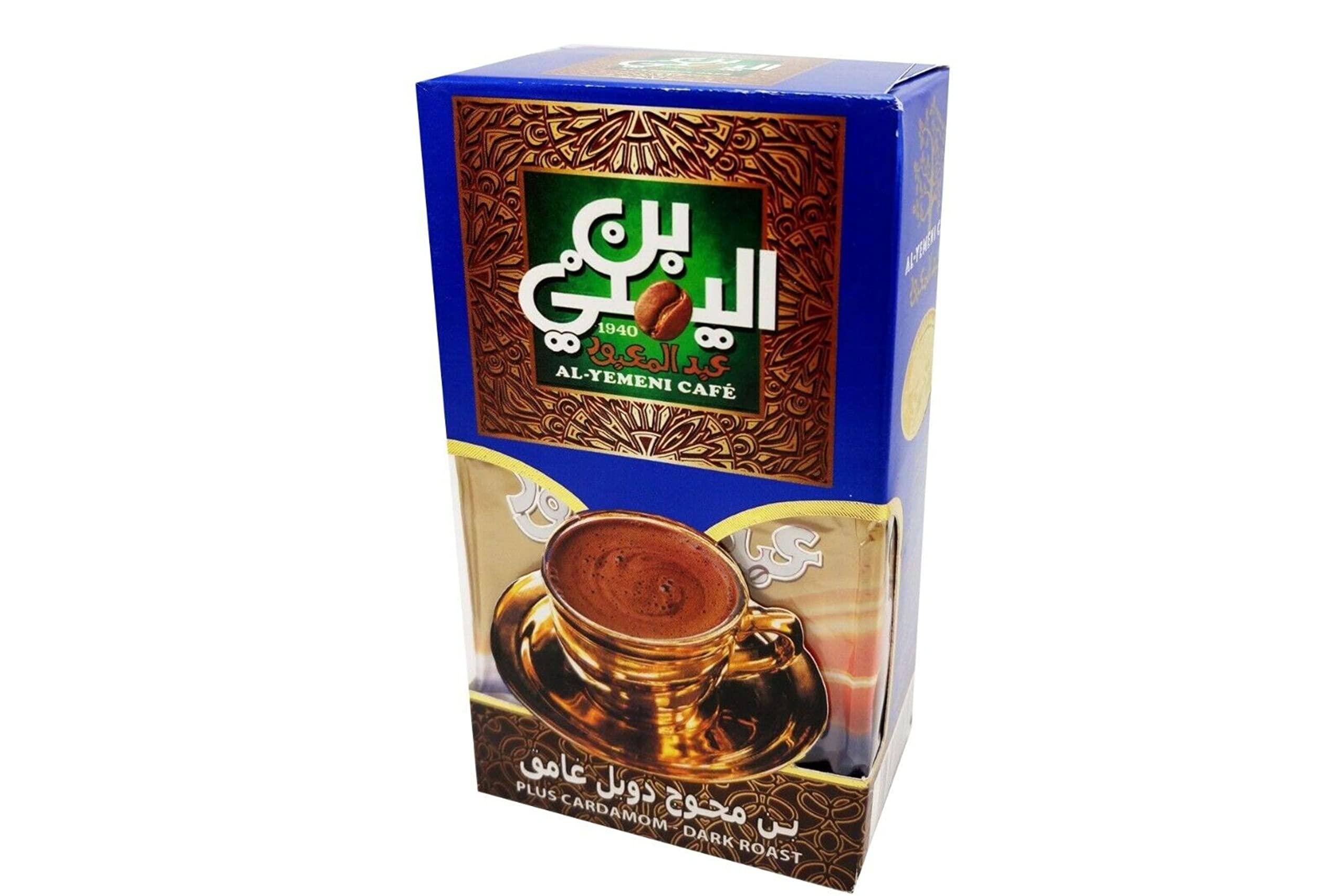 Platinum Egypt Al Yemeni Cafe Plain Cardamom Plus Extra Dark Light Roast Egyptian Coffee Organic with Stomach-friendly Ingredients, 100% Arabica Coffee, All-Natural ( Pack of 1 / 7oz / 200g ) (Plus Cardamom - Dark Roast)