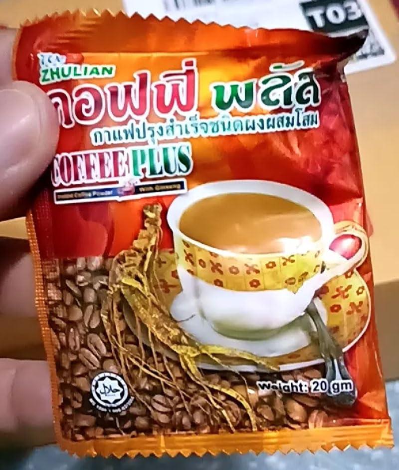 Coffee Plus 20g X 40 Sachets Zhulian Instant Coffee Plus Ginseng Healthty Coffee Form Thailand