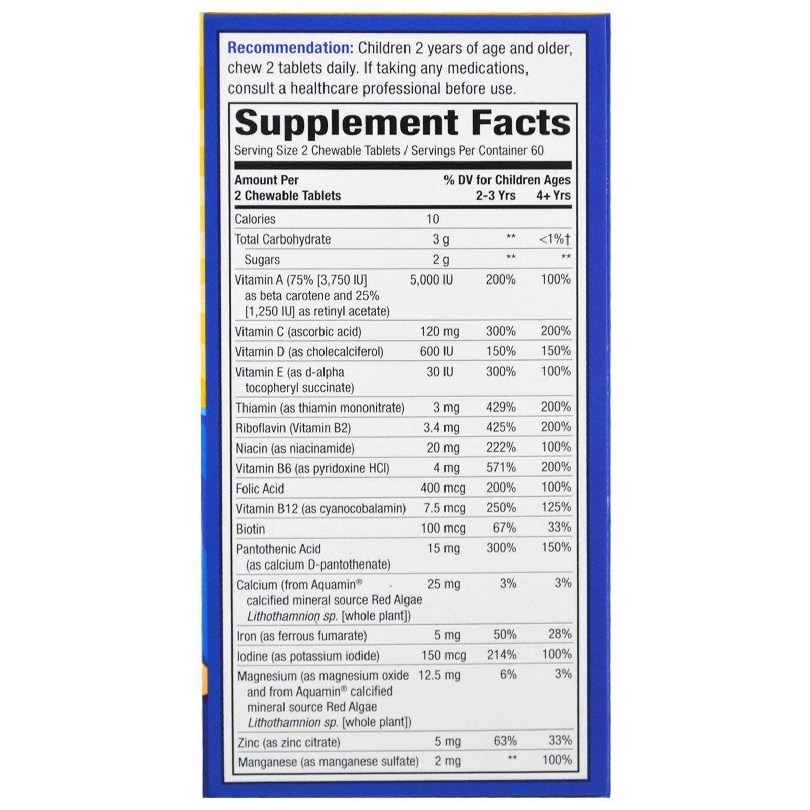 Nature\'s Way Nature\'s Way Alive Children\'s Multi-Vitamin Chewable Natural Orange and Berry - 120 Chewable Tablets