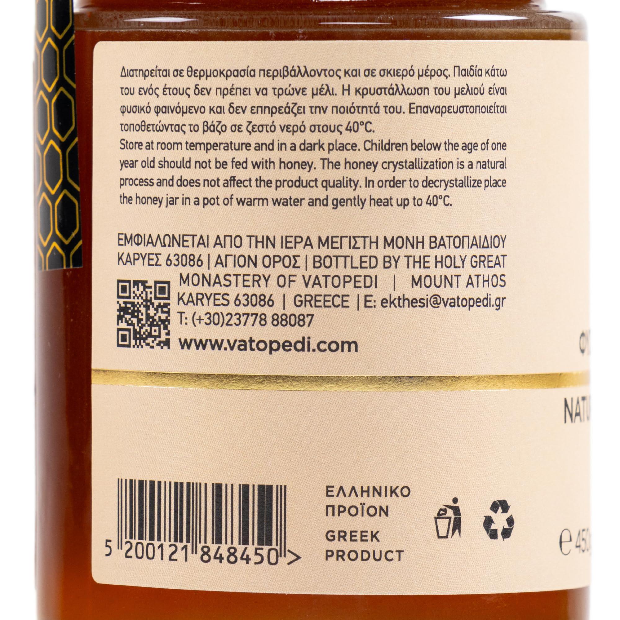 VATOPEDI MONASTERY MOUNT ATHOS Natural Monastic Wildflower Honey, 450g - Premium Blossom Honey from Mount Athos, Crafted with Ancient Monastic Traditions