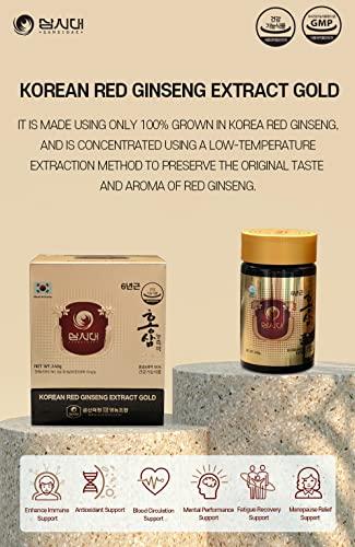 SAMSIDAE SAMSIDAE Korean Red Ginseng Extract Gold 240g 6 Years (13mg/g), 100% Korean Red Ginseng Extract - Boost Immunity and Promote Enhance Immunity, Mental Performance, Stamina, Energy Health
