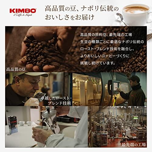KIMBO Kimbo Espresso Top Flavour, 1kg Bohne [Misc.]