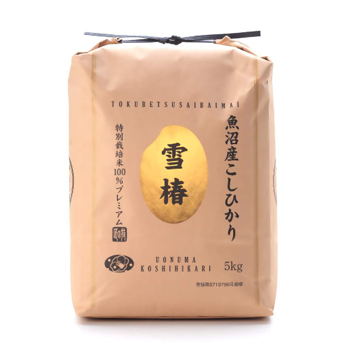 Yuki Tsubaki Japanese Extremely Rare, Ultra Premium, Uonuma, Yuki Tsubaki Koshihikari White Rice, 11 Pound / 5Kg (2)