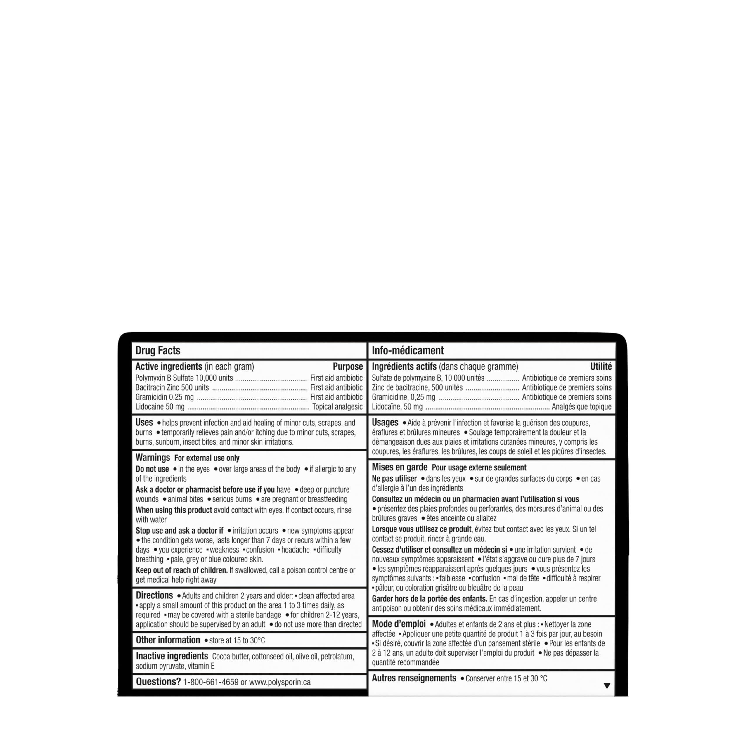 Polysporin Antibiotic Ointment Heal-Fast formula, 30g 30 gram