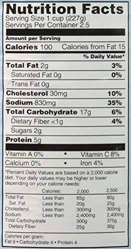 It's Greek To Me Greek Chicken Soup (Avgolemono) 20.2 oz