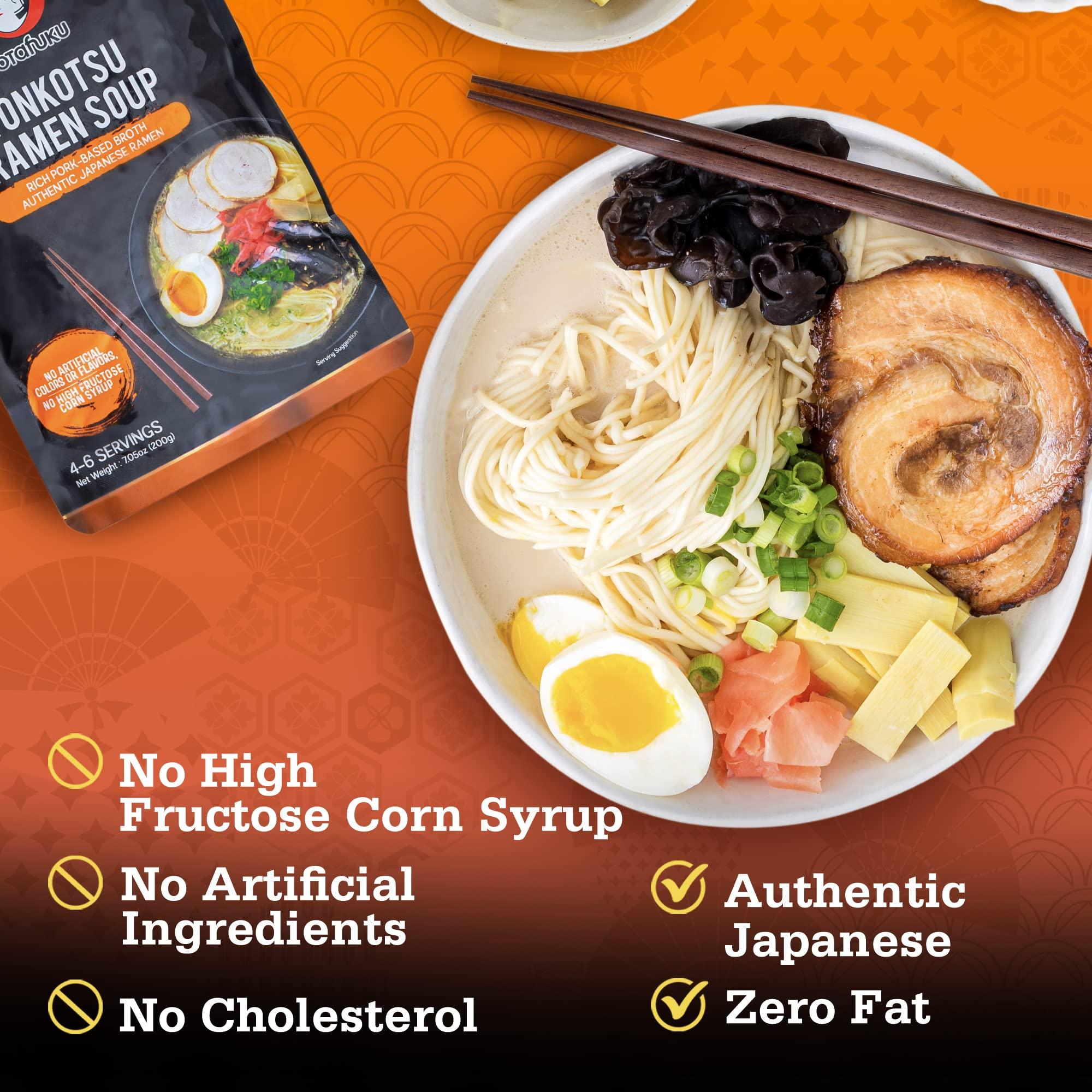 Otafuku Otafuku Tonkotsu Ramen Shoyu Broth Concentrate, Rich Pork-Based Soup Mix for Authentic Japanese Ramen Noodles, 7.5oz (6 Pack)