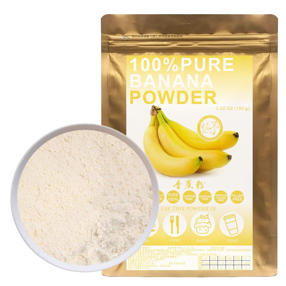 Plant Gift 100% Natural Pure Banana Powder 100g/3.52oz Beetroot Dried Powder for Smoothies, Shakes, Baking & Drinks,| Free from Preservatives, No Added Sugar