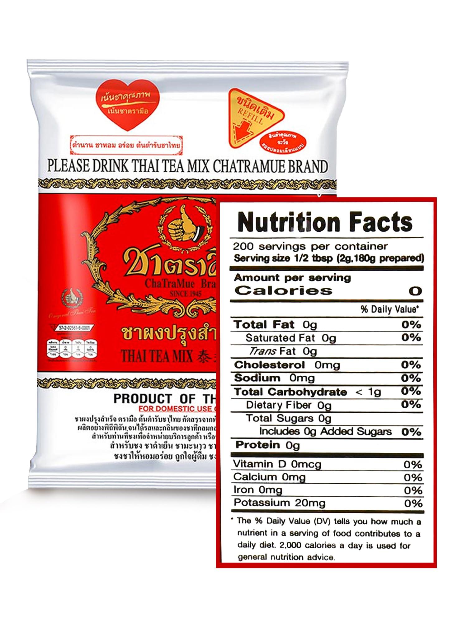 Cravin Supply Co Cravin Supply Co Thai Tea Mix (Number-One) Cha Tra Mue Perfect for brewing Traditional Restaurant Style Thai Iced Tea (400g)