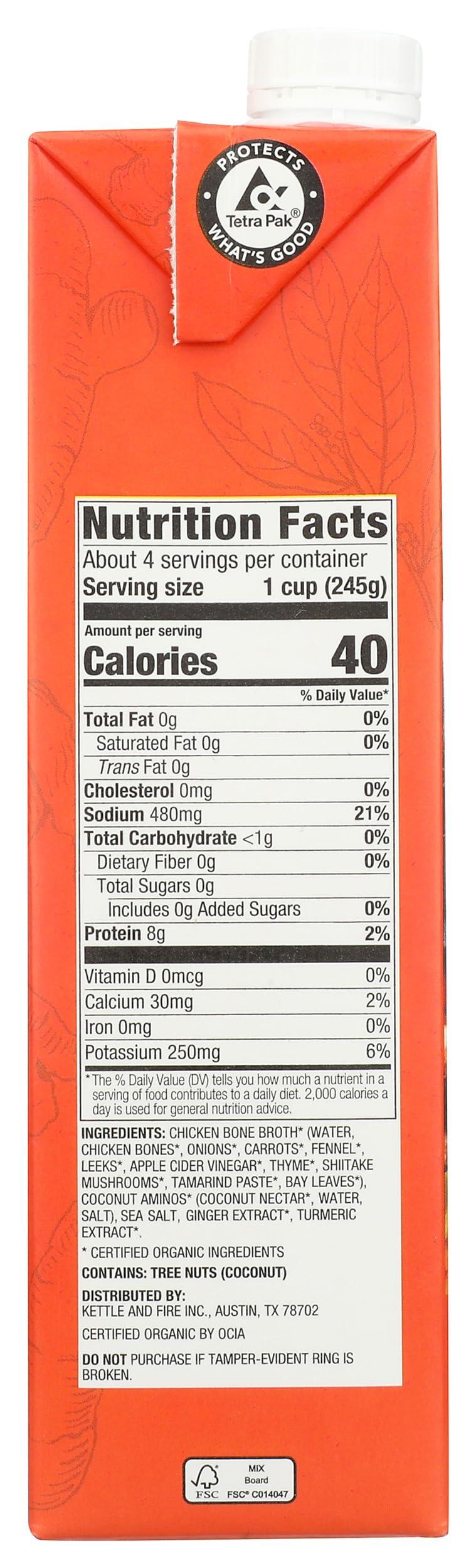 Kettle & Fire KETTLE & FIRE Organic Turmeric Ginger Bone Broth, 32 OZ