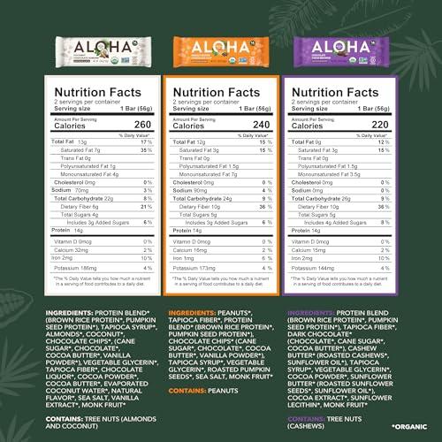 ALOHA ALOHA Organic Plant-Based Protein Bars - 6 Flavor Variety Pack with 12 Count Bars & Chocolate Fudge Brownie 12 Count Bars - Vegan, Gluten-Free