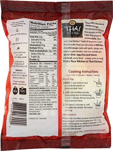 Thai Kitchen Thai Kitchen Gluten Free Garlic & Vegetable Instant Rice Noodle Soup, 1.6 Oz