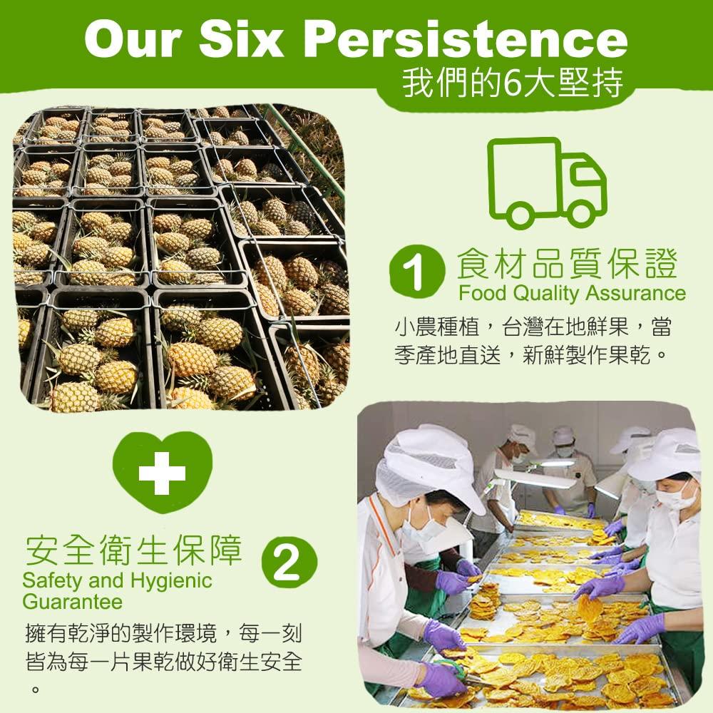 FRUITWHISPER FRUITWHISPER Dried Guava from Taiwan |100% All Natural | Resealable bag | Healthy Fruit Snack | No Additives, Preservatives, No Sugar Substitute Added | Pack of 3, 2.3 oz each