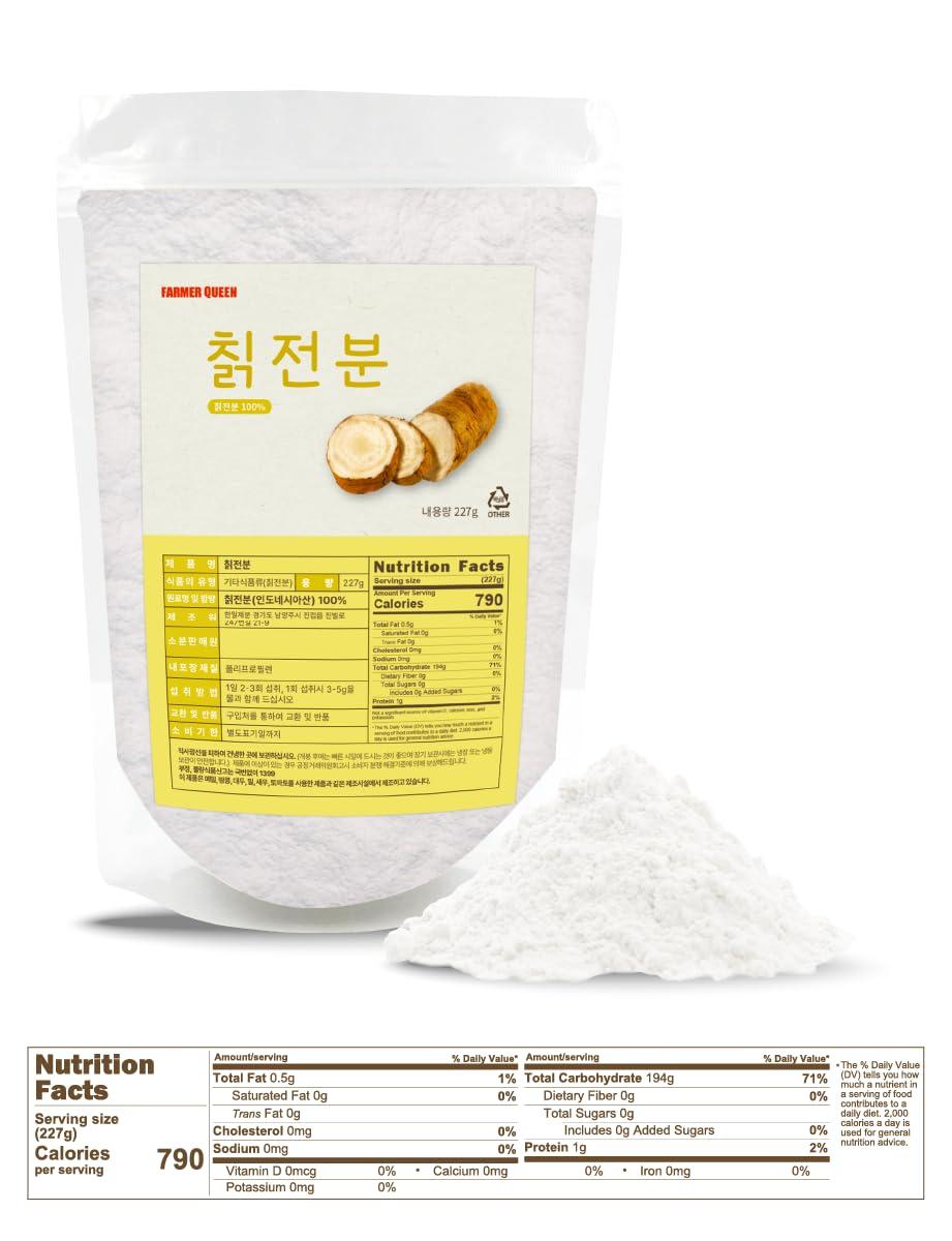 FARMER QUEEN Farmer Queen Premium Kudzu Kuzu Starch 8 Ounce for Cooking and Baking Perfect for Mochi Japanese Dessert Very Fine Powder