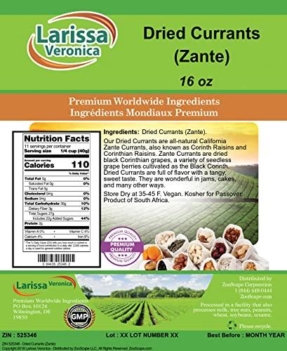 Larissa Veronica Dried Currants (Zante) (16 oz, ZIN: 525346)