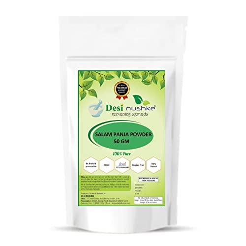 DESI NUSHKE Desi Nushke Salam Panja Powder 100% Pure | 50GM | Salam Mishri Powder | Salab mishri | Polygonatum Verticillatum Powder