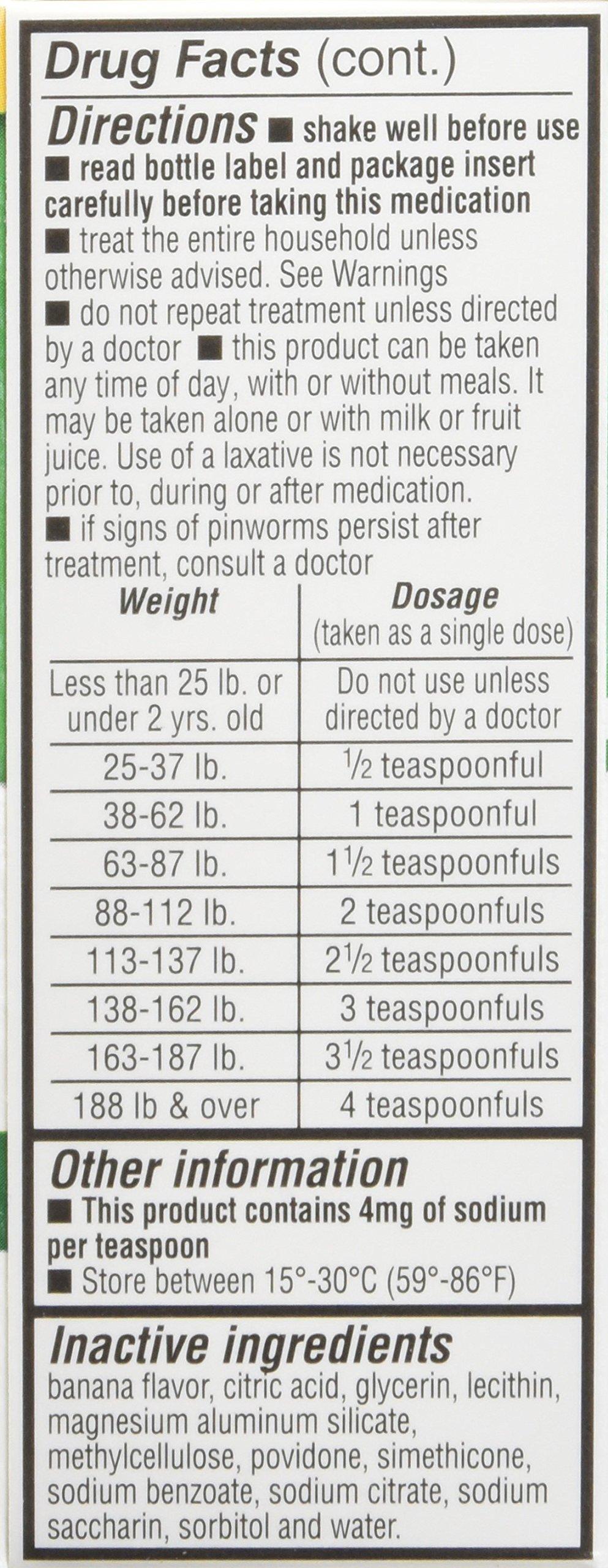 REESE'S PINWORM Reese's Pinworm Medicine 1 OZ PYRANTEL PAMOATE Suspension -(Pack of 3)