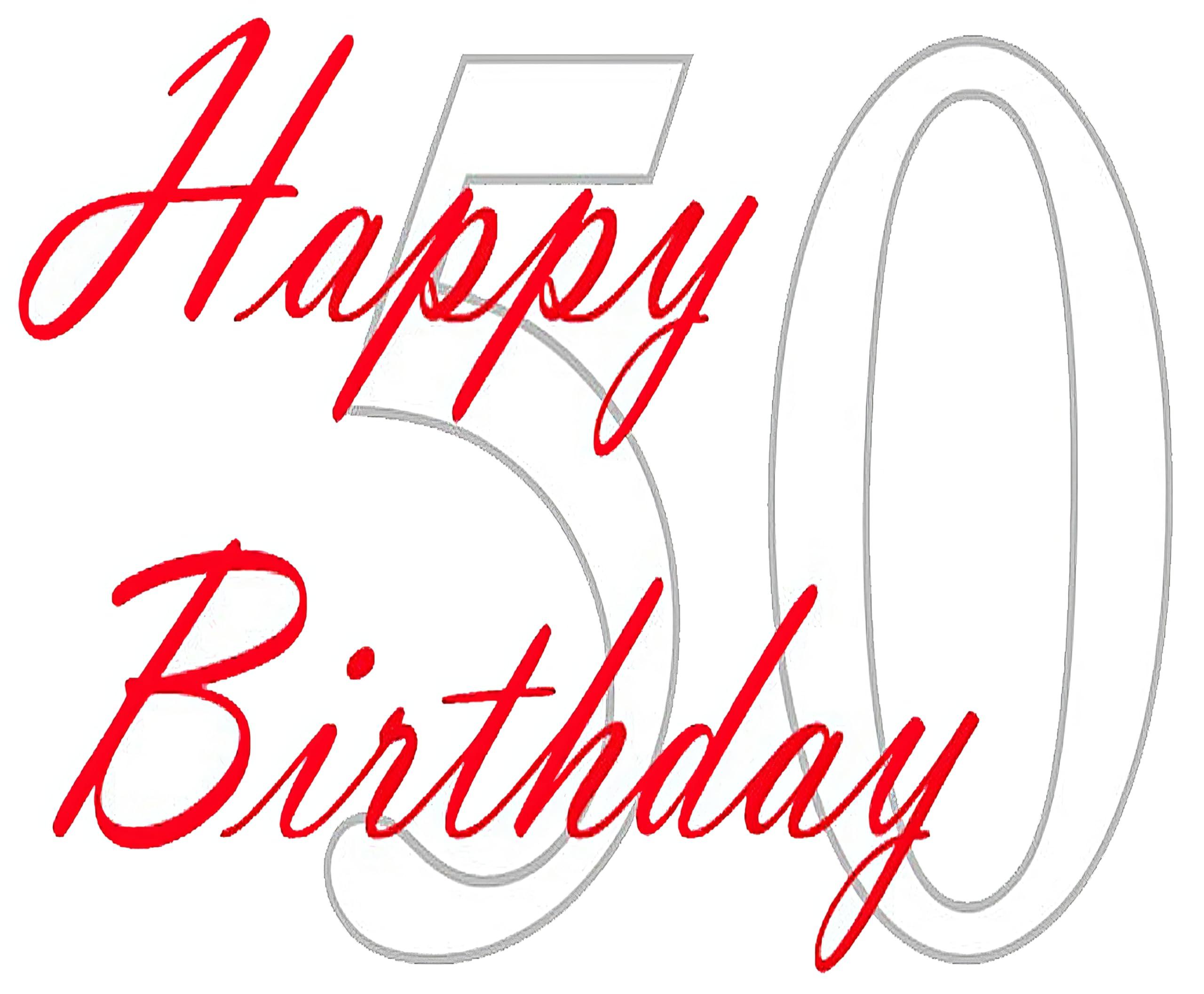 Art of Eric Gunty 8" Round ~ Happy 50th Birthday Font Birthday ~ Edible Cake/Cupcake Topper!!!