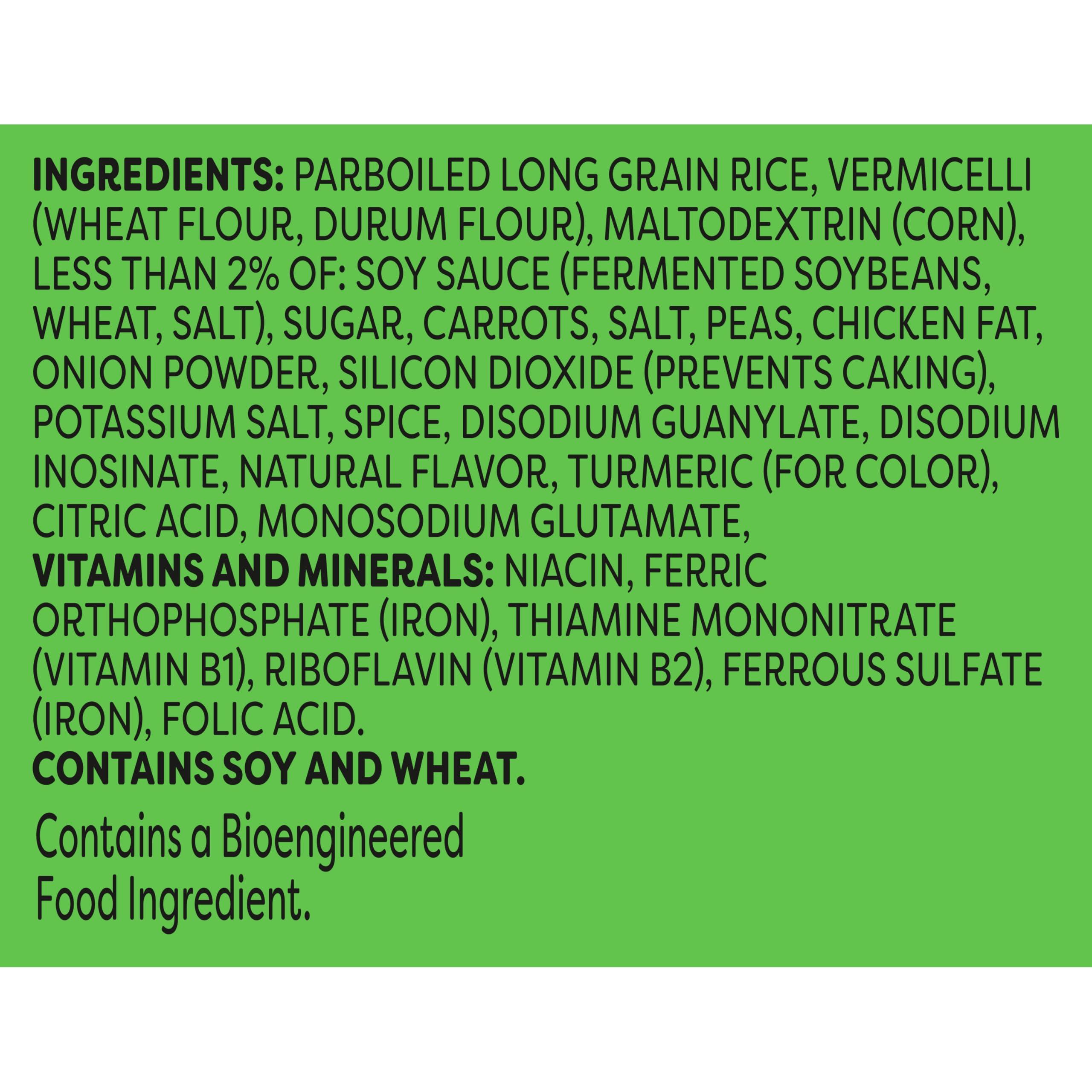 Knorr Knorr Asian Side Dish, Chicken Fried Rice, 5.7 oz (Pack of 8)