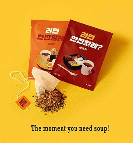 PALKIN PALKIN Korean Ramen tea bag, Ramen soup tea bag, Mild 8EA + Spicy 8EA