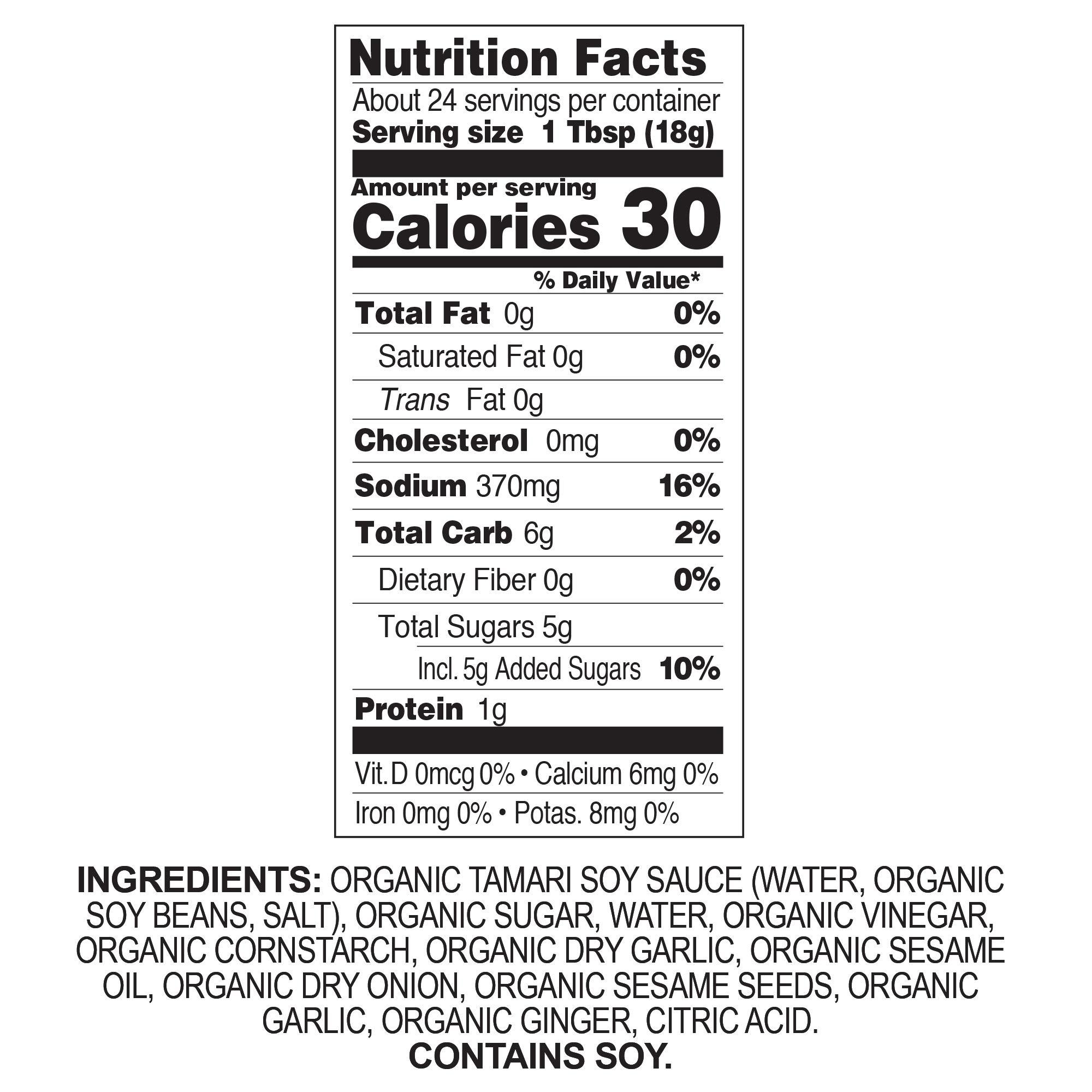 Asian Fusion Organic Asian Fusion Sesame Teriyaki Sauce - Asian General Tso\'s Organic Teriyaki Sauce - USDA Organic, Non-GMO Project Verified, Gluten Free, Kosher Parve, Made In USA, 15 Oz (1 Pack)