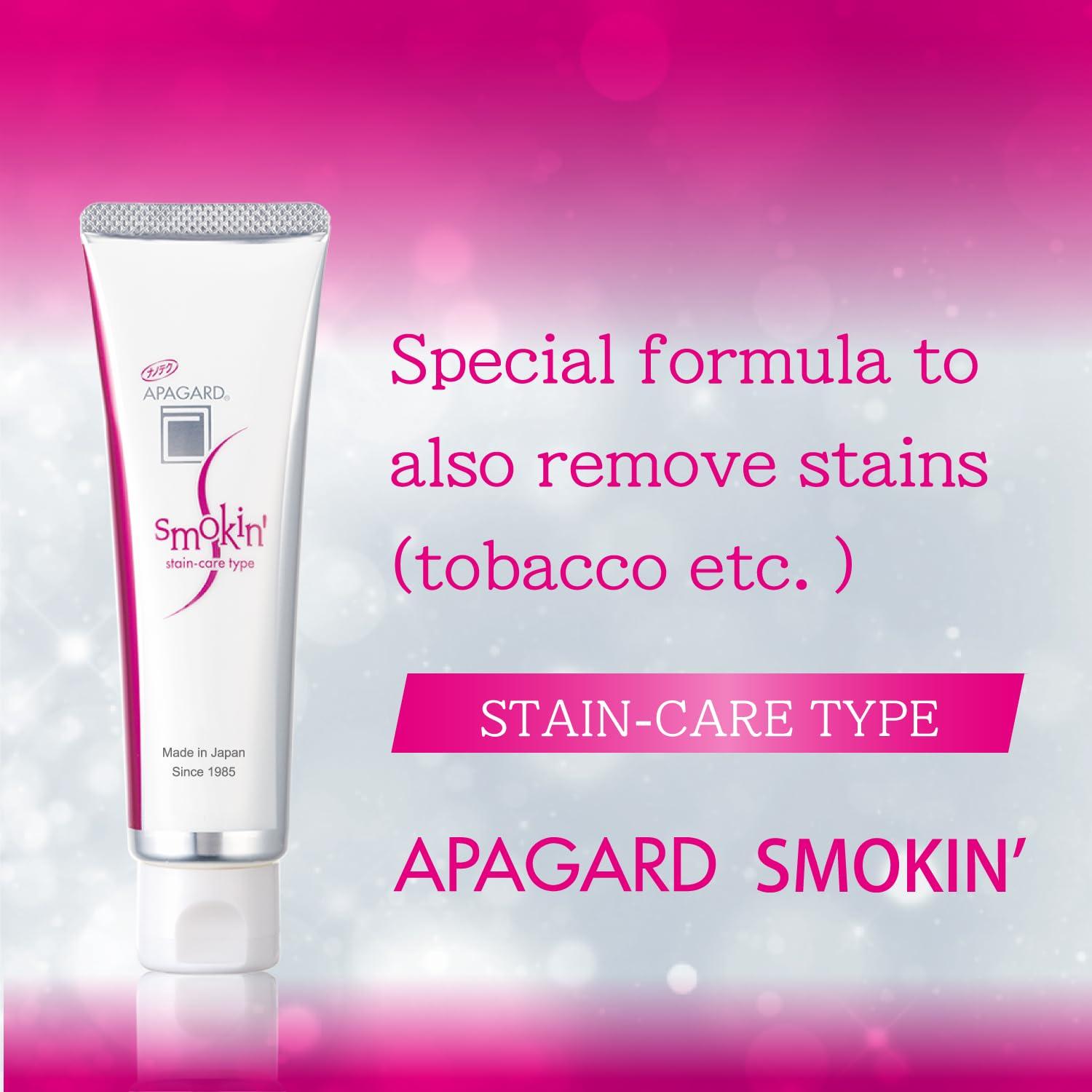 APAGARD APAGARD SMOKIN, Sangi\'s Nano-Hydroxyapatite Toothpaste for Naturally Whiter Teeth, No Fluoride, Stain-Removal Type, 100g / 3.5 oz, Mild Mint Flavor