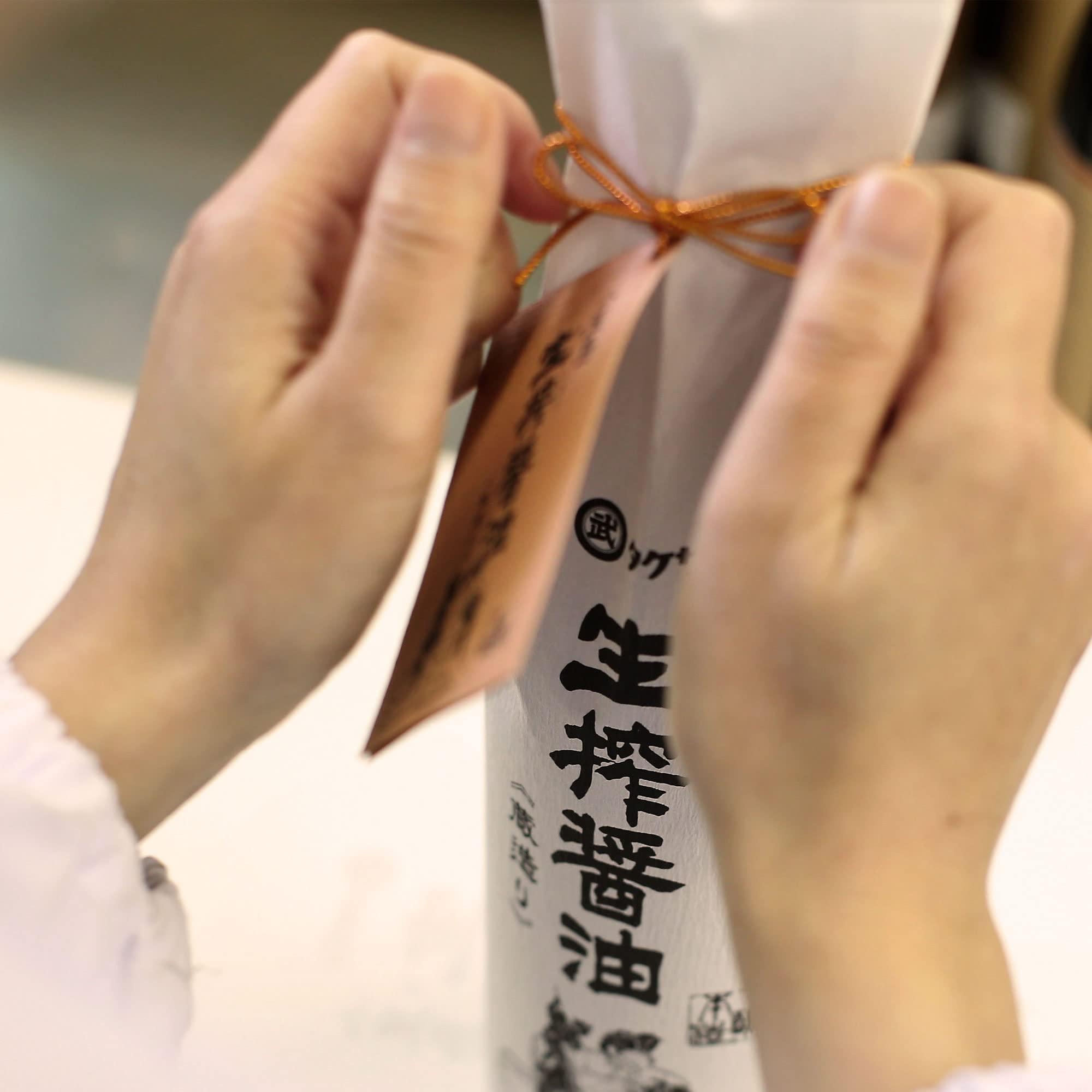 Kishibori Shoyu TAKESAN KISHIBORI SOY SAUCE (Original, 12.2 Fl oz.) Pure artisan Japanese soy sauce. All natural barrel aged 1 year unadulterated and without preservatives