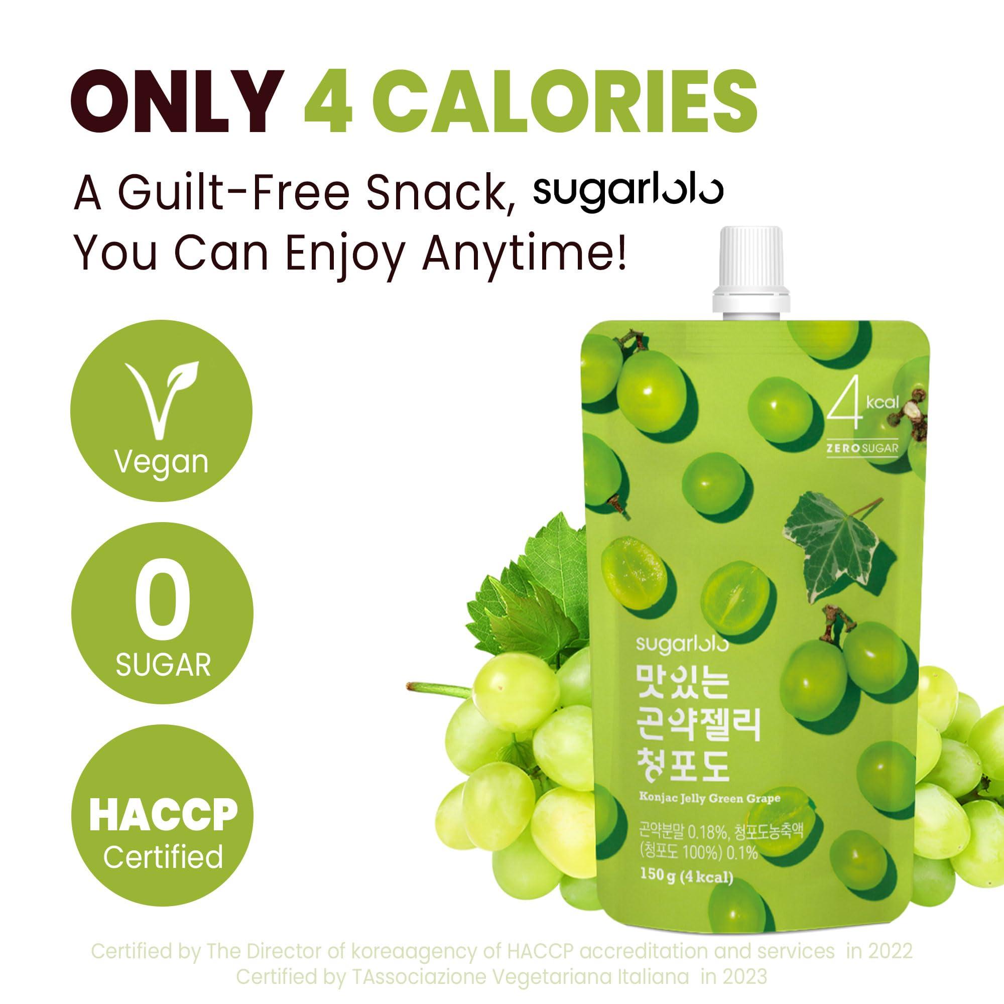 Sugarlolo Sugarlolo Konjac Sweet Green Grape Jelly Snack - 5.29 Oz (150g) | 10 Pack | Only 4 Calories per Pouch | Vegan Jello with Zero Sugar | Low Calorie Korean Snacks | Stocking Stuffers White Elephant Gift