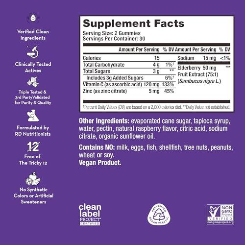 HUM HUM Boost Sweet Boost Gummies - Immunity Multivitamin with Vitamin C, Zinc & Elderberry for General Wellness (60 Vegan Gummies)