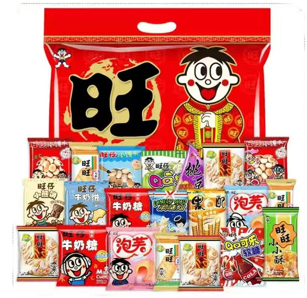 wangwang-0001 Wowo-great Wangwang Set 20 Pack Snacks, Chinese Snacks, Wangwang Gift Bag, Children\'s Day Gift 20
