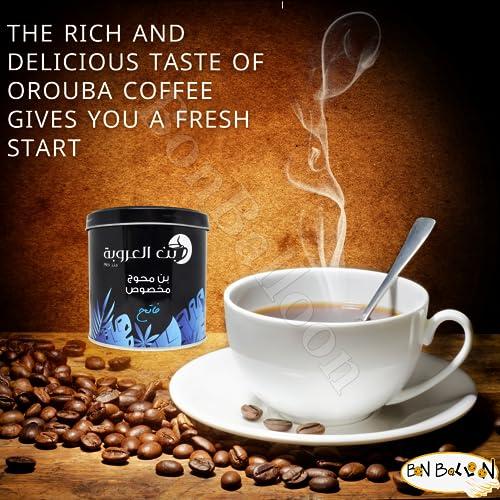 bonballoon Orouba Coffee Ground Light Roast With Cardamom Oriental Original Cafe Oroba Alorouba Aleuruba Egypt Egyptian Arabica Arabic Very Strong Taste (1 Pack = 7.05 oz / 200 gm)