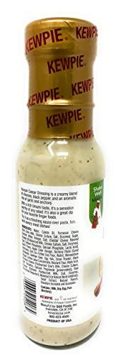 Kewpie [KEWPIE] Kewpie Salad Dressing 8 oz (Caesar)