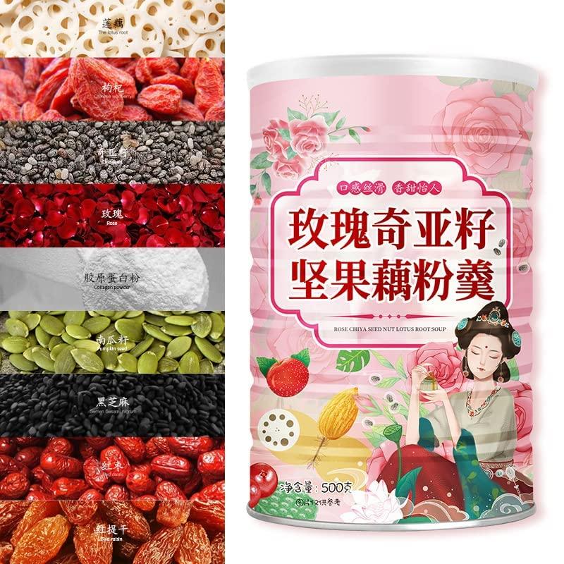 wa sai luo Tremella fuciformis soup Instant Lotus Root Starch Soup Chinese Snacks nut and Lotus Root Powder Breakfast ?Meal substitute powder 500g/ can (Rose Chia Seed Lotus Root Powder,1 can)