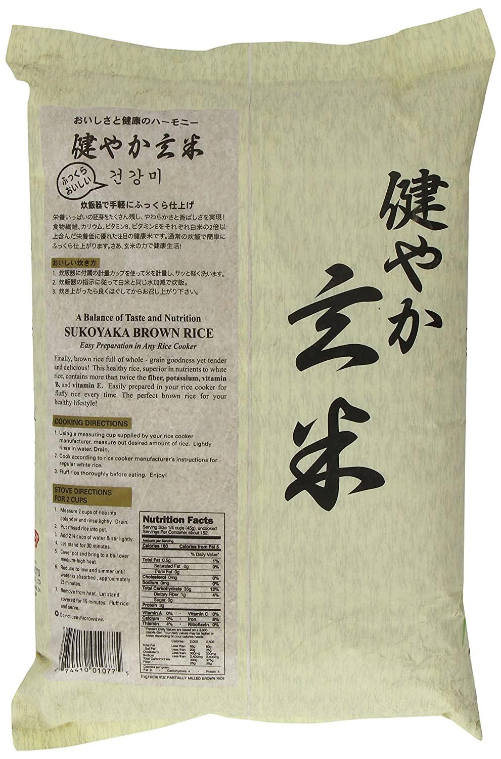 Sukoyaka Sukoyaka Brown Rice, Genmai, 15-Pound (2-PACK)