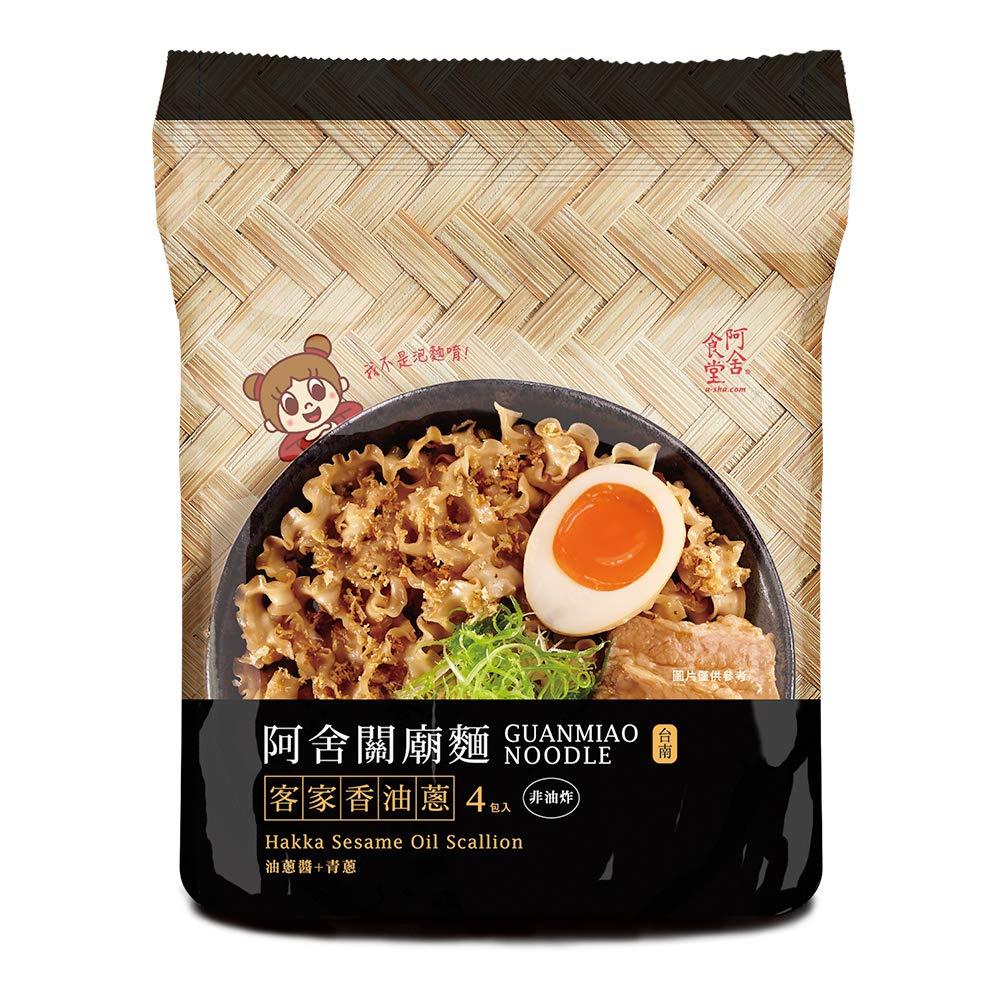 A-SHA A-Sha Healthy Asian Instant Noodles with Sauce Pack | Best Sellers Variety Bundle | Vegan, Air Dried, High Protein | Great For Ramen, Stir Fry, Wok | 4 Flavors, 19 Packs