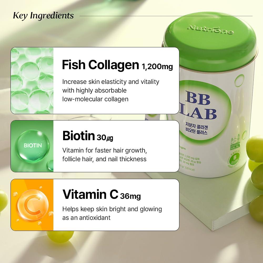 BB LAB BB LAB Low Molecular Collagen Biotin Plus, Halal Collagen, Powder Supplement, Korean Marine Collagen, Fish Collagen Peptides, Biotin, Vitamin C, Fast Absorption, Shine Muscat Flavor