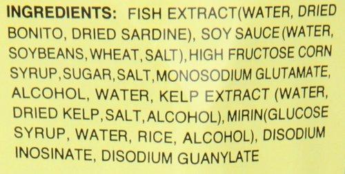 Kikkoman Kikkoman Hon Tsuyu Soup Base Koidashi, 17 Fl Oz (Pack of 3)