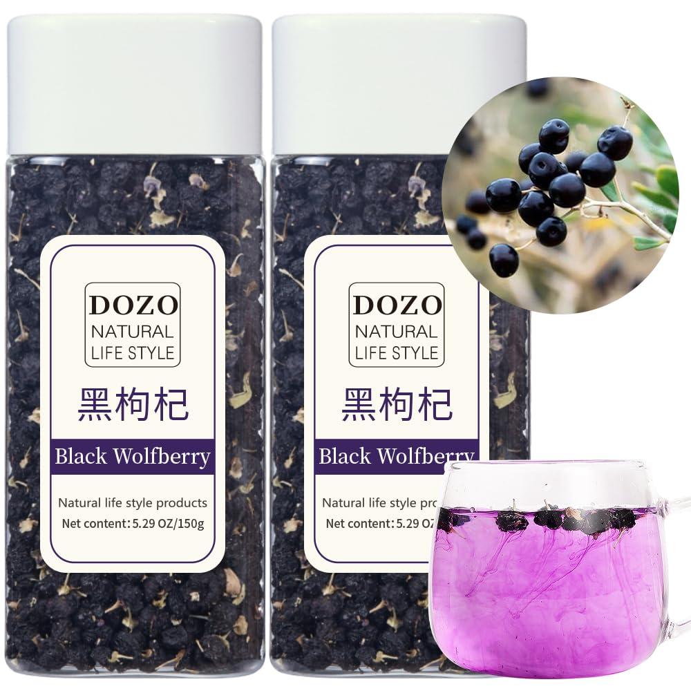 DOZO DOZO Black Goji Berry Black Wolfberry | Dried Goji Berries Fruit Wild Natural Black Goji Berry Tea Fruit Anthocyanin Non-GMO No Additives 10.5oz/300g