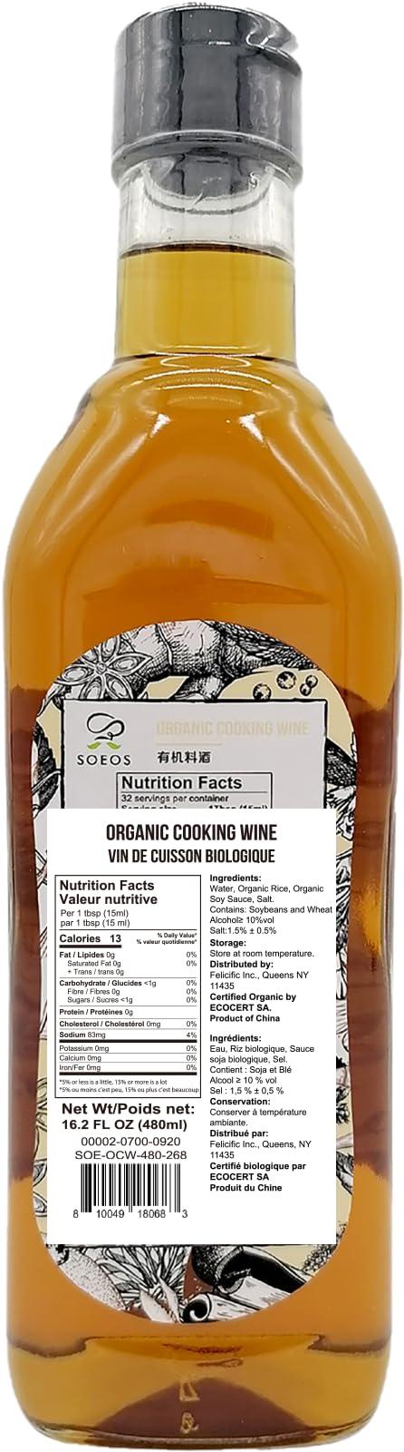Soeos Soeos Organic Cooking wine, Shaoxing Wine, Chinese Cooking Wine, Rice Cooking Wine, Shaoxing Wine Chinese Cooking Wine,16.2Oz (480Ml)