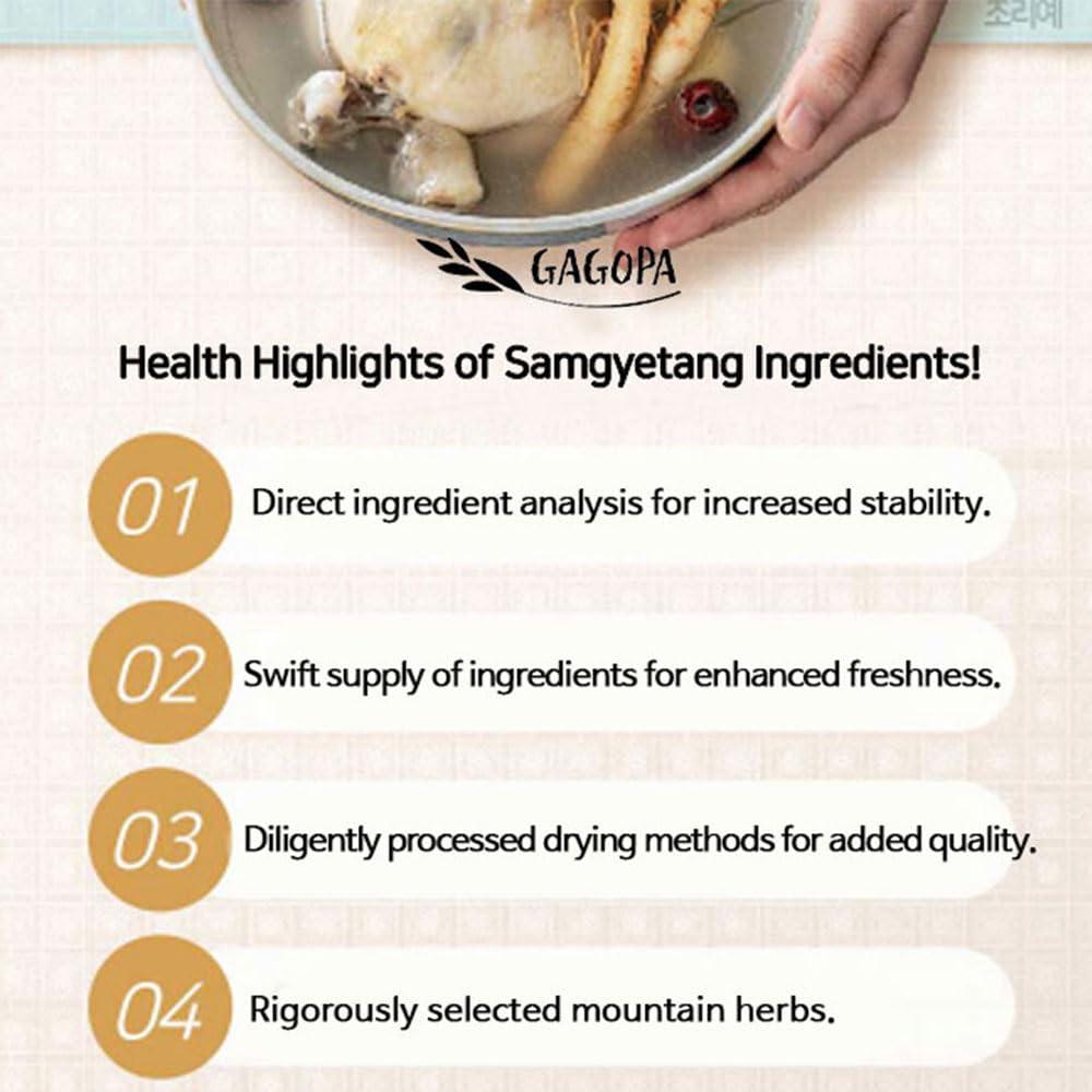 GAGOPA GAGOPA Korean Chicken stew Samgyetang Herb Kit Korean Healthy food Chicken Soup Ingredients Korean Soup Kits Deep/RIch Taste Easy cooking (90g, Meshima mushroom Samgyetang)