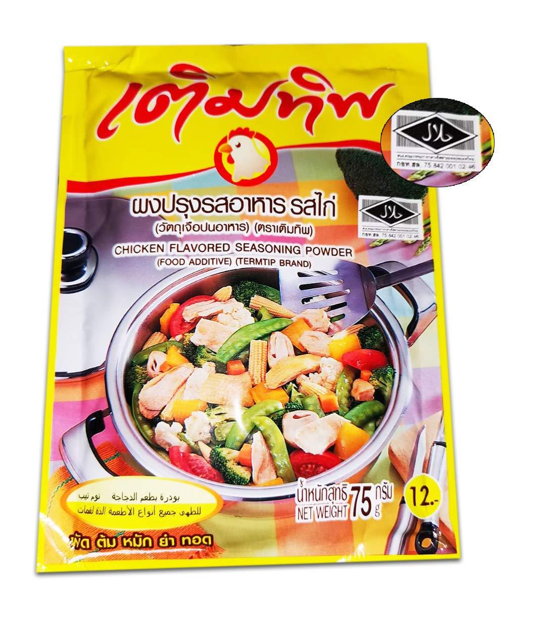 TermTip Seasoning Powder Chicken Flavored 75g x 3 Pack