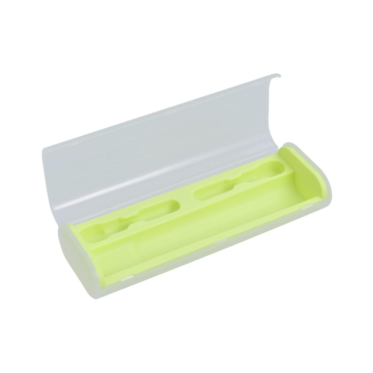 Healeved Healeved Universal Portable Electric Toothbrush Case Green Compact Travel Storage Box Toothbrush Covers