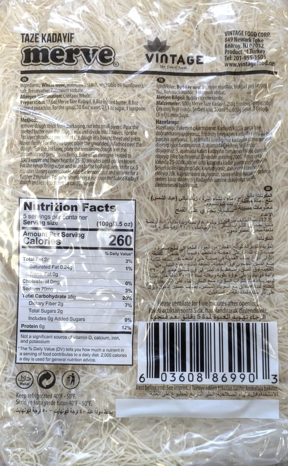 Raykush Art Merve Kataifi Dough - Shredded Fillo (Phyllo) Kataifi Fresh kadayf dubai chocolate katafi dessert 500g