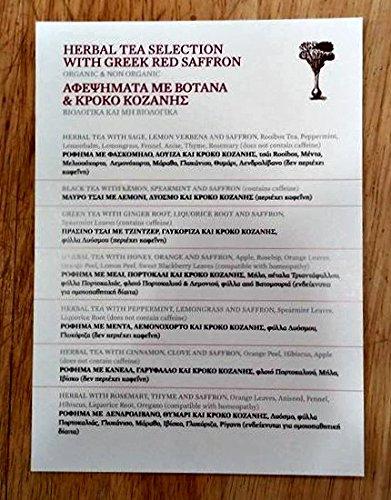 Krocus Kozanis Krocus Kozanis Herbal Tea with Sage, Lemon Verbena, Saffron ,10 Teabags -63oz/18g