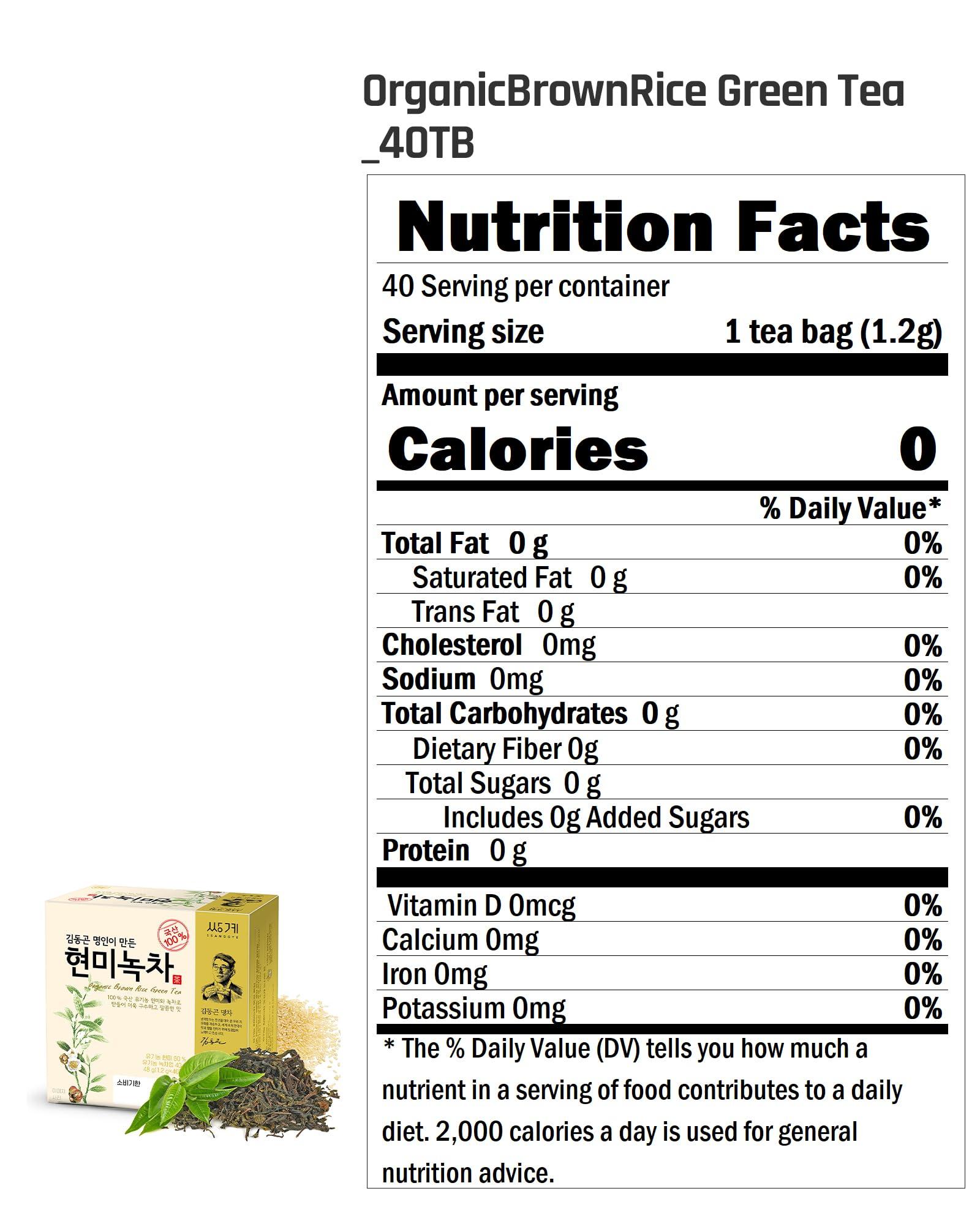 SSANGGYE Ssanggye Brown Rice Green Tea 1.2g x 40 Tea Bags, Premium Korean Herbal Tea Hot Cold Soft Taste 4 Seasons Made in Korea