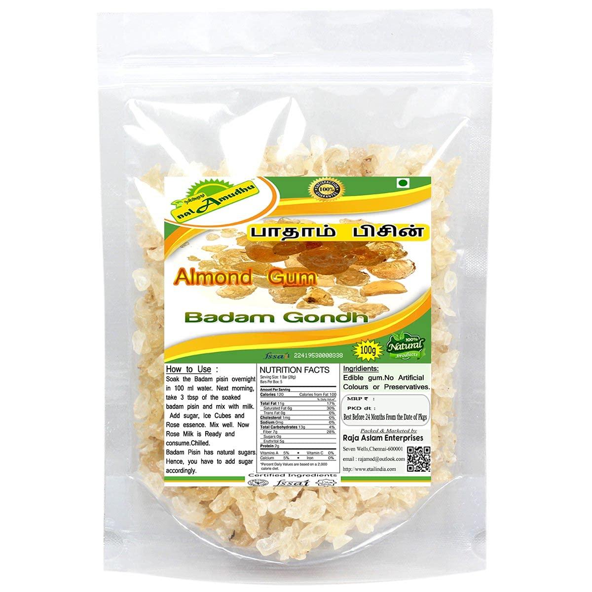 nalAmudhu nalAmudhu Almond Gum | Badam Pisin | Dried Gum 200g