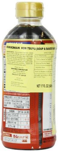 Kikkoman Kikkoman Hon Tsuyu Soup Base Koidashi, 17 Fl Oz (Pack of 3)