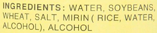 Kikkoman Kikkoman Maroyaka Soy Sauce, 33.8-Ounce