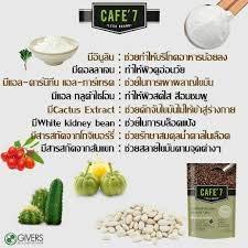 Taweekoon 3 Pack (15g x 30 sachets) ; Café 7 lega brand instant Coffee Mixed Powder, 3 in 1 ; By Taweekoon