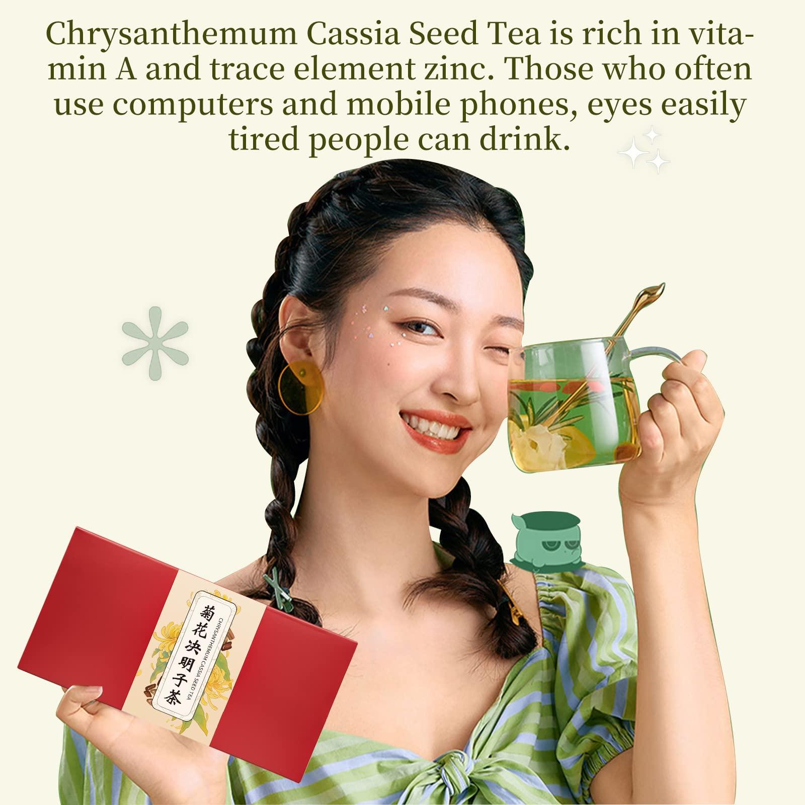 hee creek Hee Creek Chrysanthemum Cassia Seed Tea Bags 9.17oz/260g, Combination with Goji Berries, Red Dates, Cleanse Herbal Tea Bags, Clearing the Fire,