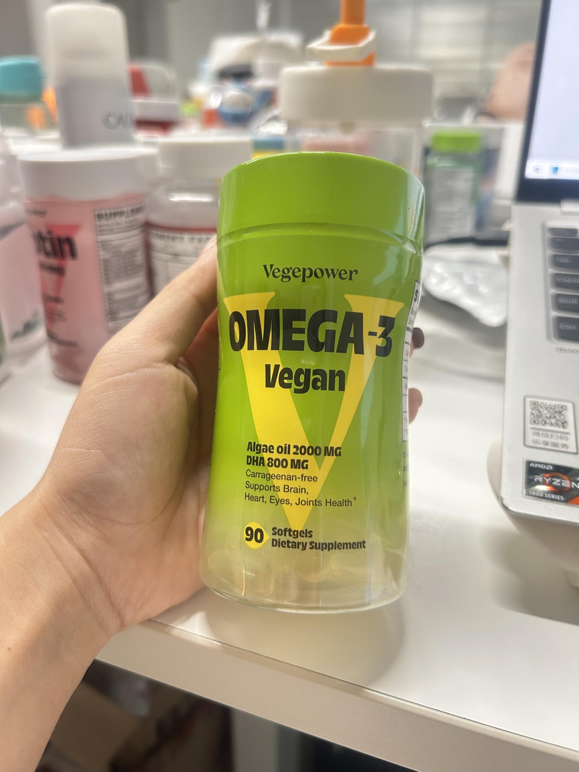 VEGEPOWER Vegan Omega-3 Algae DHA Supplements - 2000mg Algae Oil, Plant-Based Prenatal Algal DHA, 90 Carrageenan Free Softgels -Sustainable Fish Oil Alternative Supports Brain, Heart, Eyes, Joint Health